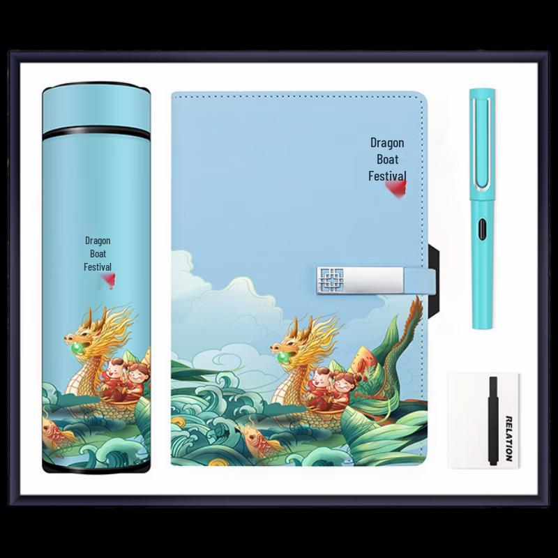 Smart Temperature Control Mug, Pen & Notebook Executive Gift Set