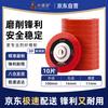 Nylon Fiber Polishing Wheel for Angle Grinder