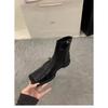 Fashion New Lacquer Leather Short Boots Women Four Seasons British Fashion Plush Comfort Boots Outdoor Walking Casual Shoes
