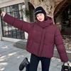 Padded-on women's short hooded new pink casual padded jacket small bread jacket jacket