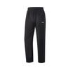 Li Ning Table Tennis Series Sports Solid Color Straight Comfortable Versatile Simple Casual Pants Unisex Pants AKLV943-1