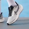 Nike Men's Pegasus Road Running Shoes DH4071-004