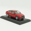 AAABX1 1:43 Skoda Octavia Leichtmetallfelgen Auto Die-Cast & Spielzeugfahrzeuge Automodell Miniaturmaßstab Modellauto Für Kinder