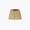 MQD Girls' Outdoor Cargo Shorts