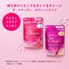 The Collagen(The Collagen) <Tablet> (21) Supplement ・ Health Food Main Body 6 Tablets Per Day As a Guide 21-day Supply(126 Tablets)