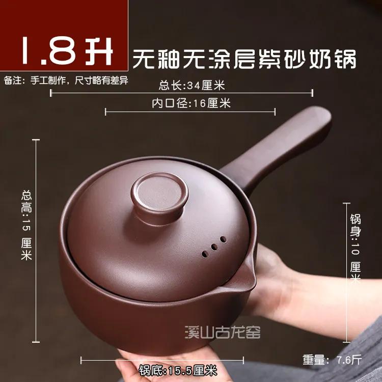 Baby Milk Clay Pot for Cooking Casserole Slow Cooker Pots for Cooking Ceramic Cookware Pots and Pans High Temperature Crock Pot
