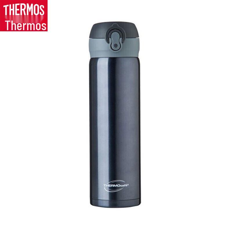 Thermos Kaffy 480ml Stainless Steel Insulated Bottle