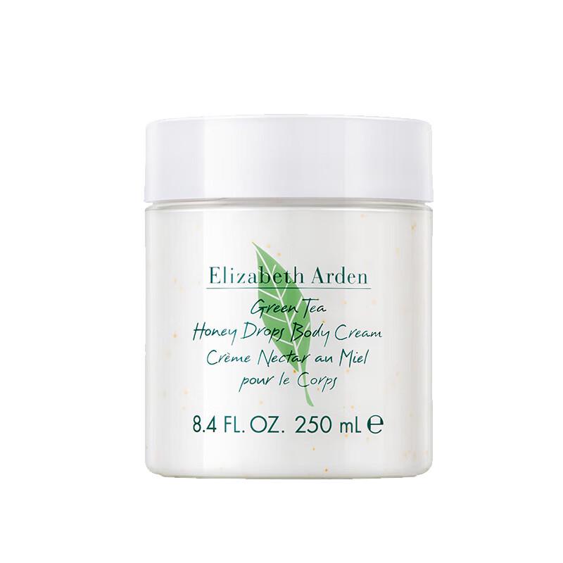 Elizabeth Arden Green Tea Honey Drops Body Cream