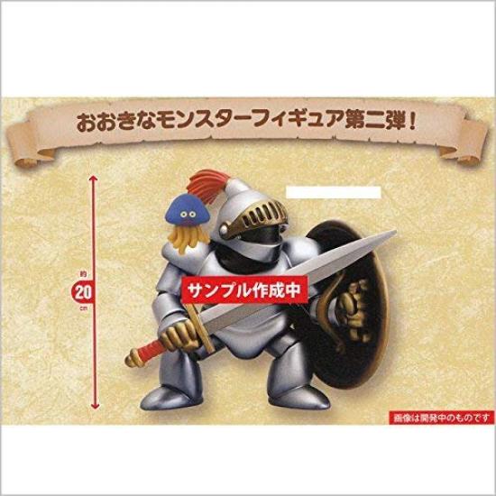 Square Enix Taito Dragon Quest AM Big Wandering Armor (SQUARE ENIX) Figure зелёный