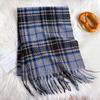 Black And White Plaid Scarf Women'S Winter Warm Versatile Imitation Cashmere Scarf Shawl High-End Couple Scarf