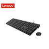 Lenovo KM180 Wired Keyboard and Mouse Combo