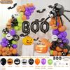 Halloween Balloon Chain Set, Halloween Bat Spider Aluminum Film Balloon Set, Balloon Decoration Supplies