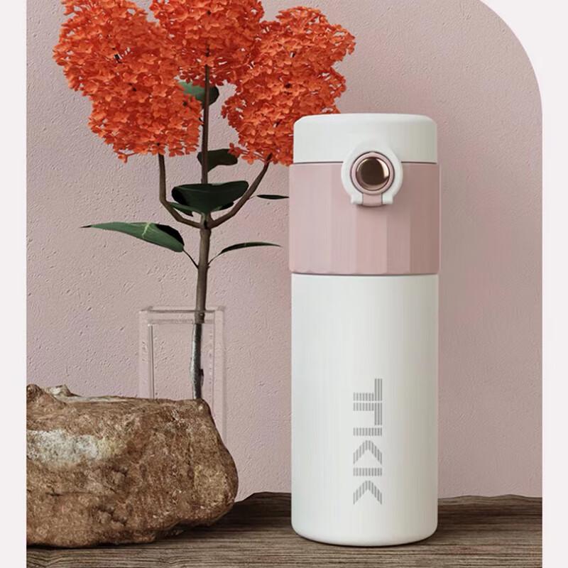 TKK Mia 450ml Insulated Thermos Bottle