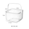 Portable bath basket Bathroom toiletries Storage basket Student special light luxury bath basket Square drain bath basket