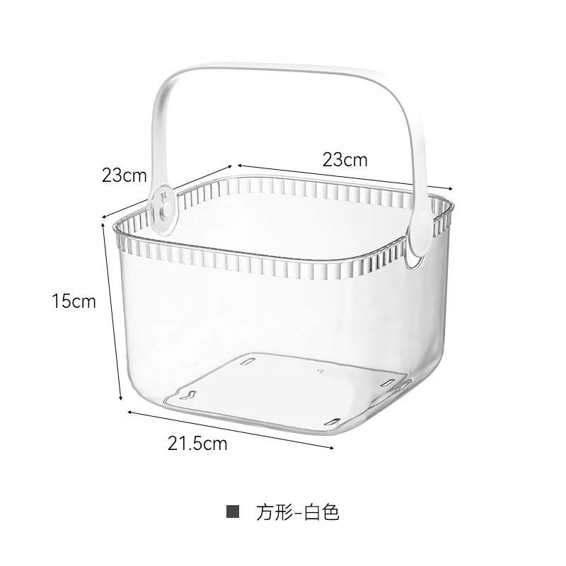Portable bath basket Bathroom toiletries Storage basket Student special light luxury bath basket Square drain bath basket