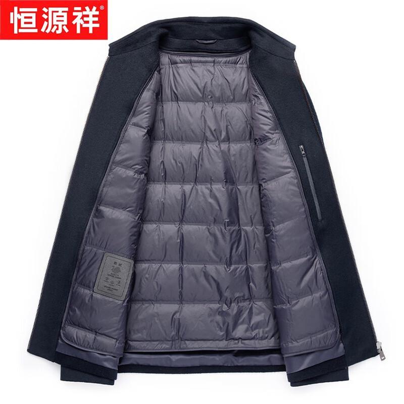 Hengyuanxiang Men's Thickened Cashmere Wool Blend Jacket