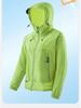 Women's Lightweight UV Protection Hooded Jacket - Quick Dry, Breathable, Ice Silk Summer Sun Shield