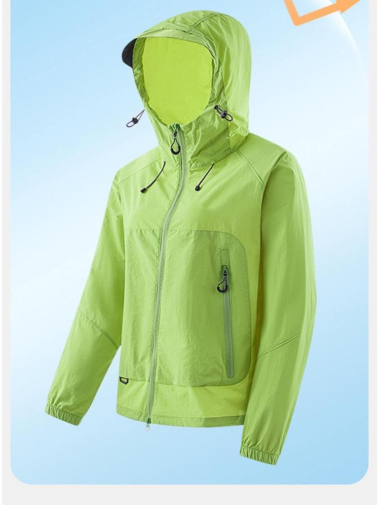 Women's Lightweight UV Protection Hooded Jacket - Quick Dry, Breathable, Ice Silk Summer Sun Shield