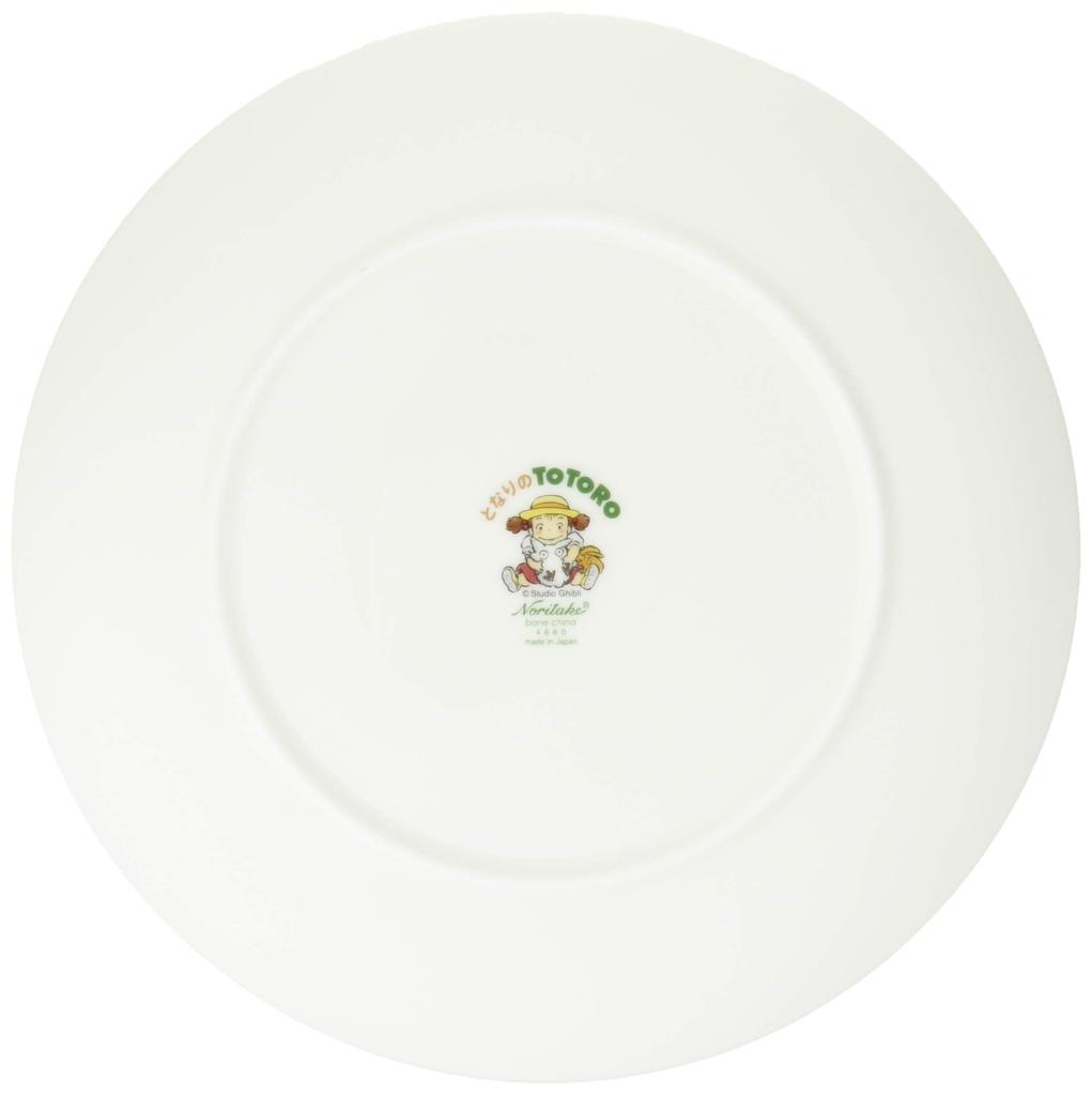 Noritake 23cm Bone China My Neighbor Dandelion 1 Plate, Totoro Edition, Microwave-Safe, Plate, T50116A/4660-2