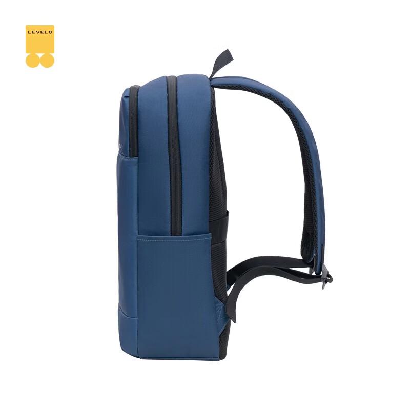 LEVEL8 Jiantu Business Casual Laptop Backpack