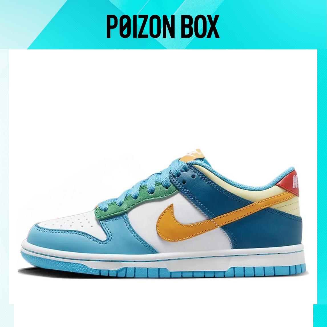 

кроссовки Nike Dunk Low What The GS FQ8348-902