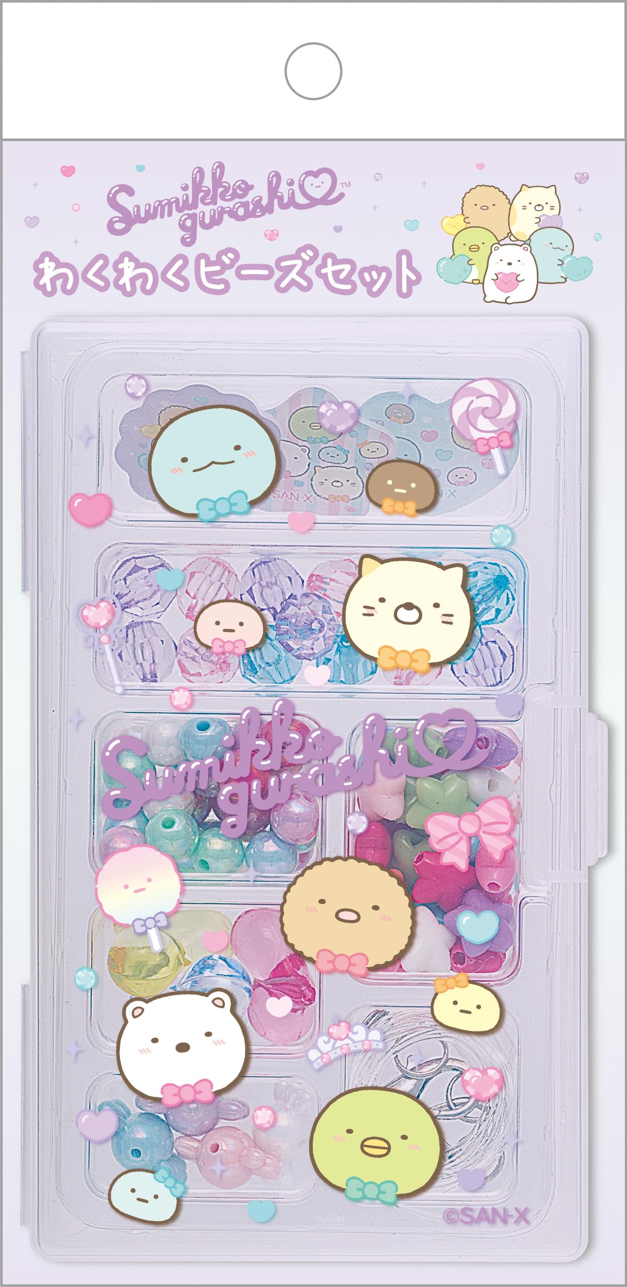 

AC10602 Sumikkogurashi Захватывающий набор бусин синий