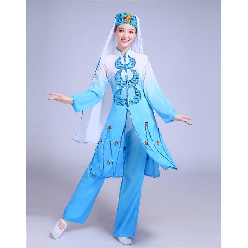 Costume de spectacle de danse folklorique ouïghoure et kazakhe