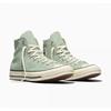 Converse Chuck 70 Time Again A15971c