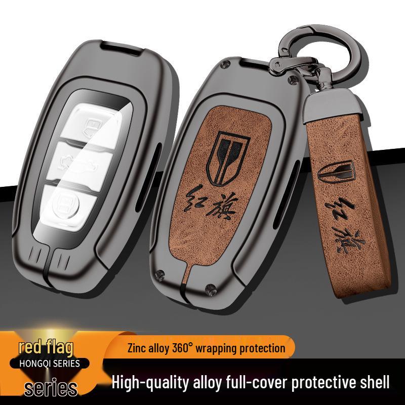 Premium Leather Key Cases for 2020 Hongqi EQM5, H7/LS7H5, and 2019 E-HS3 Models