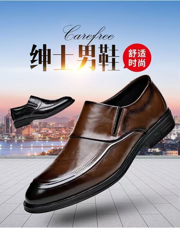 Men's leather shoes men's autumn and winter business dress soft leather soft sole pointed wedding groom one foot suit shoes