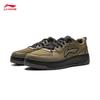 Li-Ning Tianji SOFT Men's Casual Board Shoes