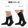 Asuka Made with Asahi Kasei ROICA Deodorizing 6 Pairs Men's Five-Toe Socks, Agent, Military-Style, Reinforced, Half-Length,