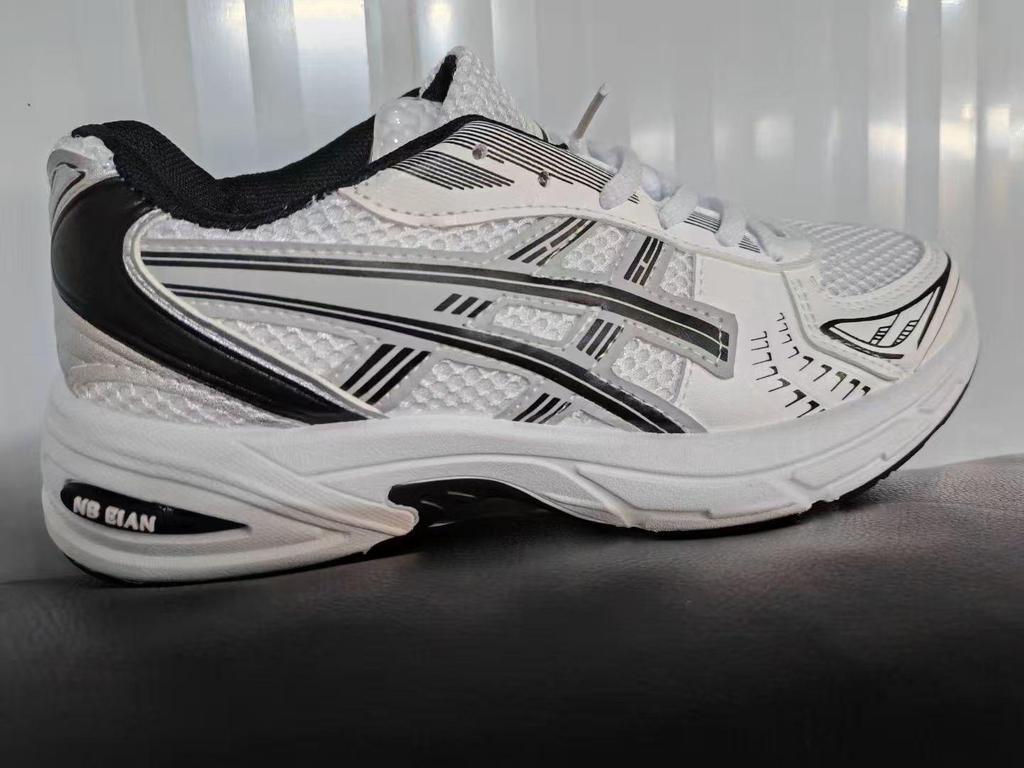 Pantofi tată versatili: Adidași la modă, respirabili, cu tălpi groase și logo-ul clasic N, pentru bărbați și femei