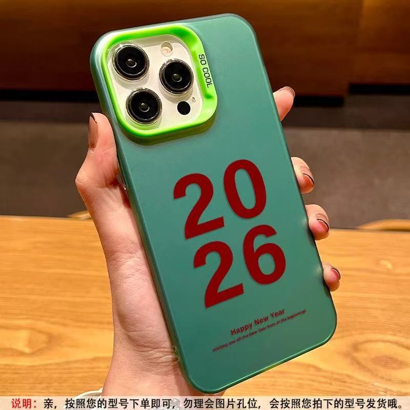 The new English 2026 is suitable for iphone17 mobile phone case Apple 16promax/15 personality 14pro13 Europe and America