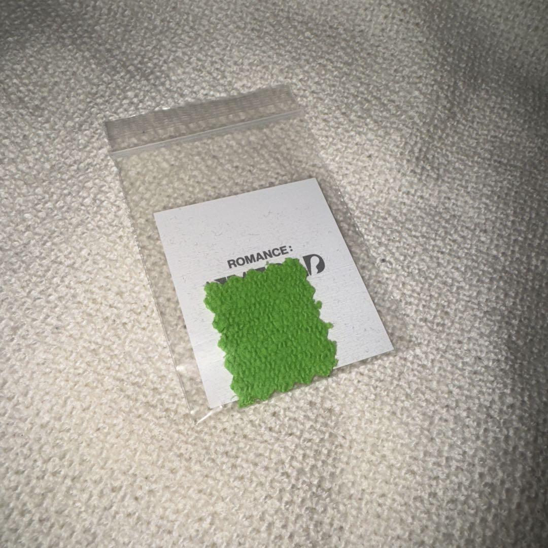 

[USED] ENHYPEN Sunwoo Fabric Piece