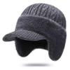 Unisex Winter Hat Plush Fur Lined Warm Earflap Cap Stylish Soft Beanie Hat Outdoor Thick Ski Sports Knitted Hat