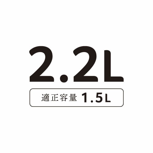 Wahei freiz Fuefuki Kessel 2,2L IH-kompatibel Edelstahl Rilakan RB-1267