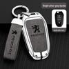Dongfeng Peugeot 408/308/3008 Key Case - Metal, Anti-Lost Design