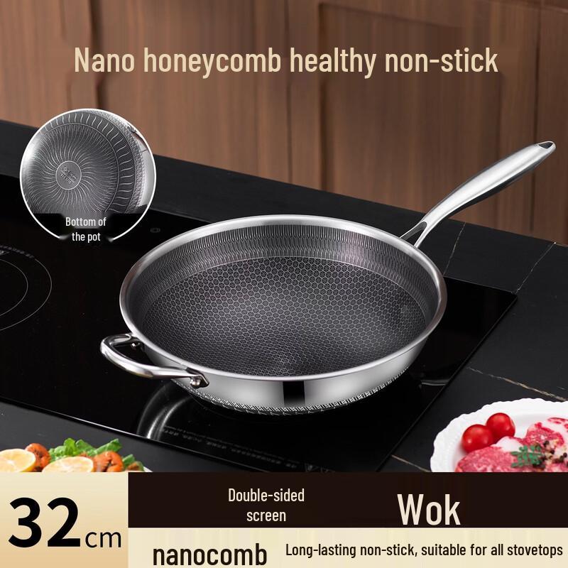 

ZISIZ 32 см Двусторонний медовый антипригарный вок