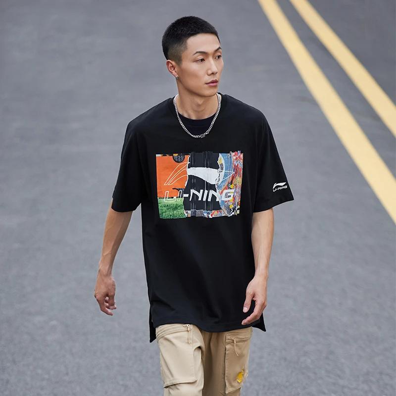 Li Ning T Shirt Men's Loose Earth AHSR915-4