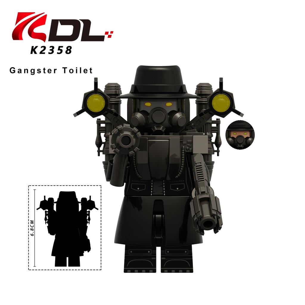 Building Block Minifigure Commander Soldier Toilet Plumber Man Toy Assembly Set Creative Educational Playset 4pcs