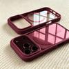 Coques et sacs pour téléphones – Coques pour téléphones
