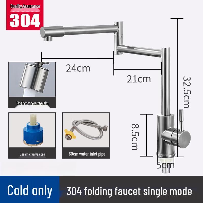 TLXT Stainless Steel Kitchen Retractable Faucet