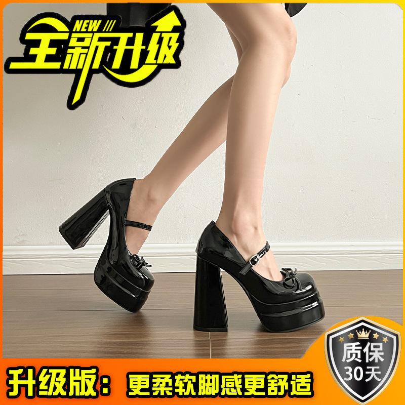 Thick-soled heightening shoes women's spring and summer new fashion waterproof table leather shoes niche solid color thick heel not tired feet high h