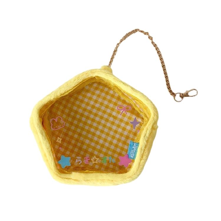 Sophisticated Star Patterned Plush Carrying Bag Compact Storage Solution Cartoon Star Toy Organizer For Toys Cosmetics