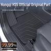 Red Flag HS5 Full Coverage TPE Floor Mats with Trunk Mat