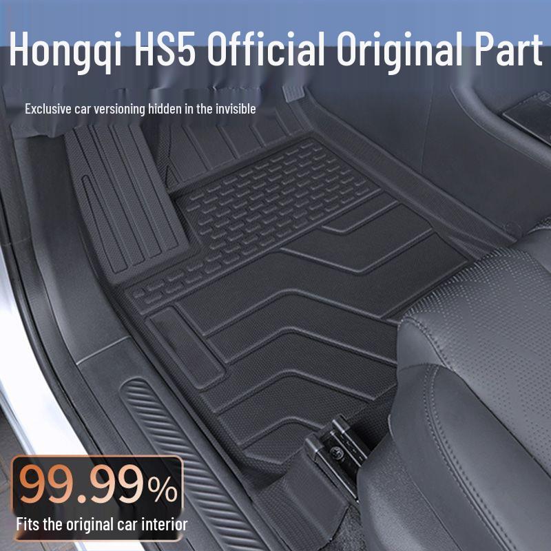 Red Flag HS5 Full Coverage TPE Floor Mats with Trunk Mat