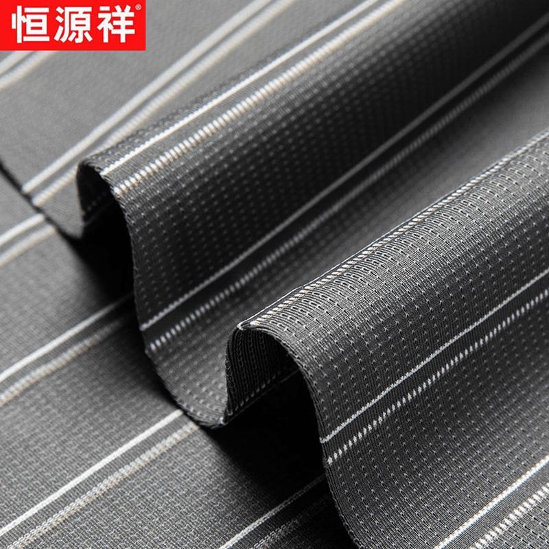 Hengyuanxiang Men's Striped Business Casual Short-Sleeve Shirt