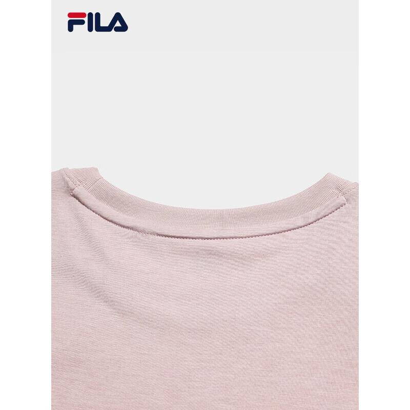 FILA Women's 2026 Spring Knit Short Sleeve T-Shirt