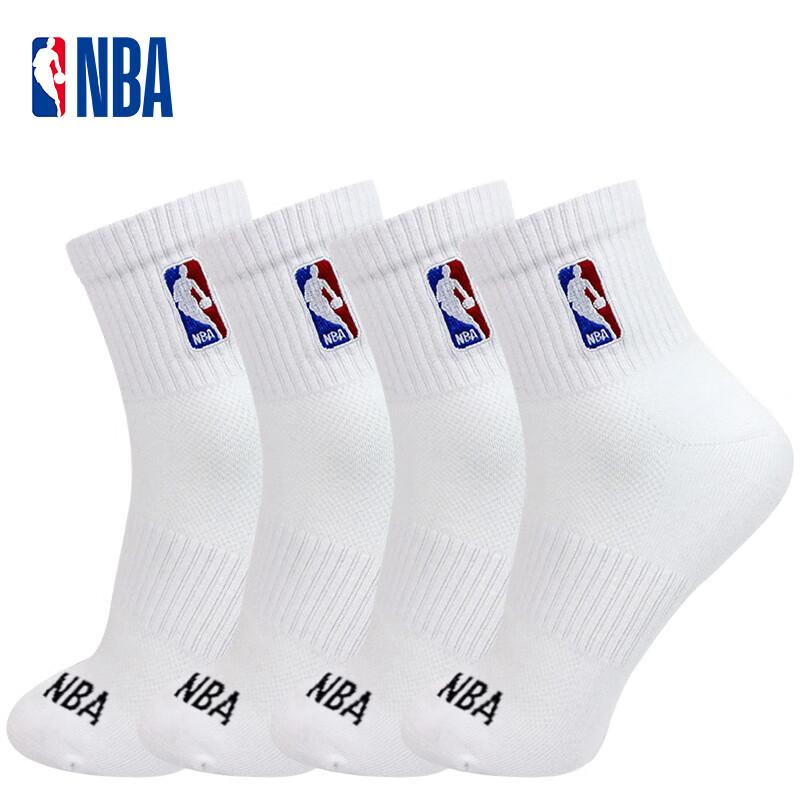 NBA Men's Socks, Odor-Resistant, All-Season Casual Basketball Mesh Breathable Sweat-Absorbing Sports Cotton Socks, 2 Pairs